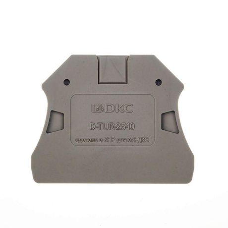 Изолятор торцевой для клемм TUR-2.5...10, серый | D-TUR-2.5-10R DKC ДКС