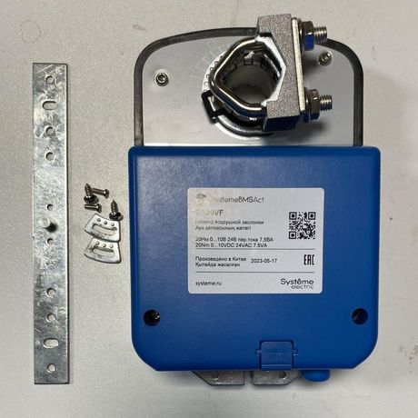 Привод воздушной заслонки, 20Нм 0…10В ОСП/0…10В ~24В | DA20VF SE APC