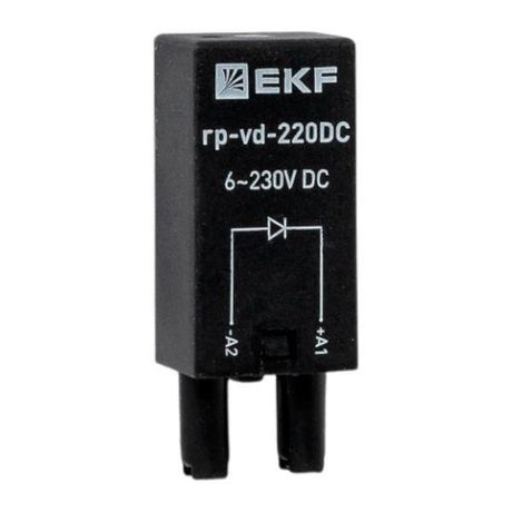 Модуль защитный диодный 6-220В DC для промежуточных реле RP AVERES | rp-vd-220DC EKF