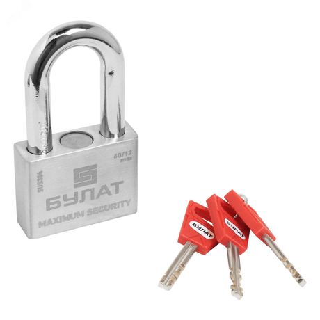 Замок навесной БУЛАТ ВС 3-С60-01 НС нержавеющая сталь 3кл. d=12мм - 13992 ПТК