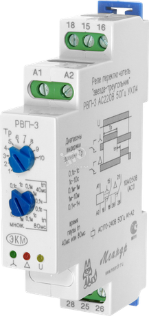 Реле времени РВП-3 0.1с-1ч 220В - 4640016933631 Меандр 220В~