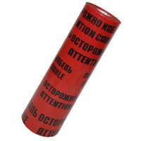 Лента сигнальная ЛСЭ-900мм "Осторожно кабель" красн. (рул.100м) Протэкт ЛСЭ-900/100 кр/ч 8278