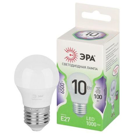 Лампа светодиодная LED 10 Вт 1000Лм 6500К шар холодный E27 220-240В P45-10W-865-E27 Green Line - Б0067039 ЭРА