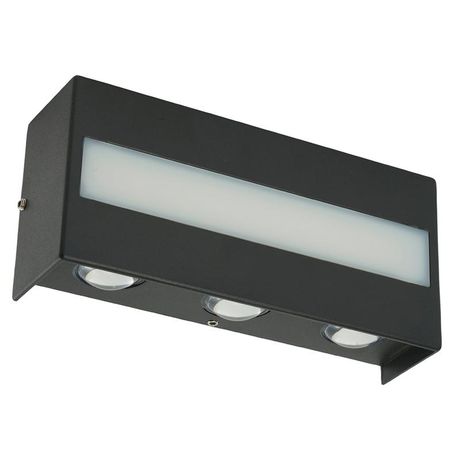 Светильник светодиодный уличный ДБУ-12w 4000К IP65 черный - 51413 FERON