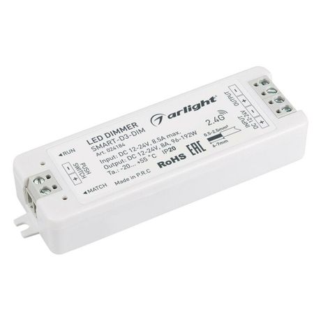 Пластик 5 лет) - 024184 Диммер SMART-D3-DIM (12-24V 8A 2.4G) (ARL IP20 Arlight