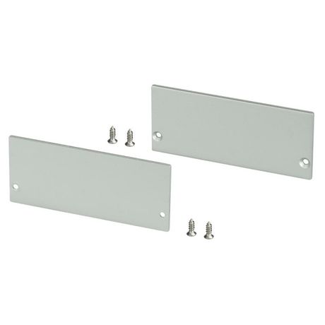 Заглушка SL-LINE-7532 глухая (ARL, Металл) - 028040 Arlight