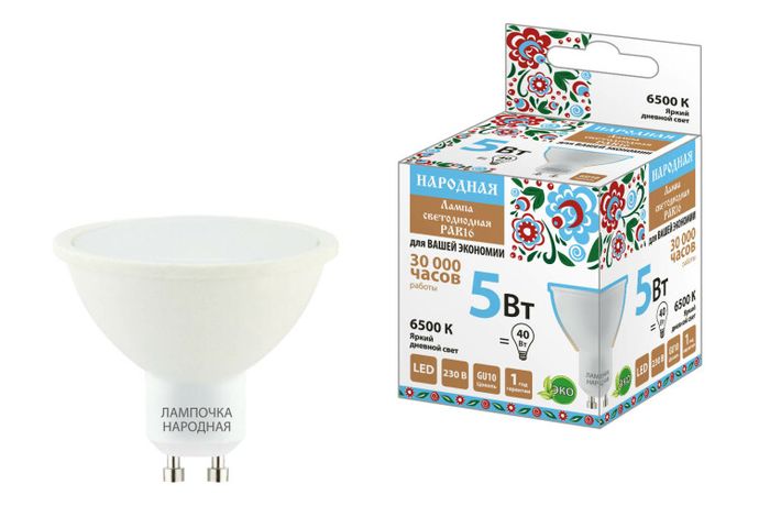 Лампа светодиодная PAR16 5 Вт, 230 В, 6500 К, GU10 Народная | SQ0340-1660 TDM