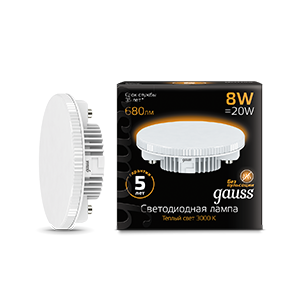 Лампа светодиодная LED 8 Вт 680 лм 3000К AC150-265В GX53 таблетка теплая Black Gauss - 108008108