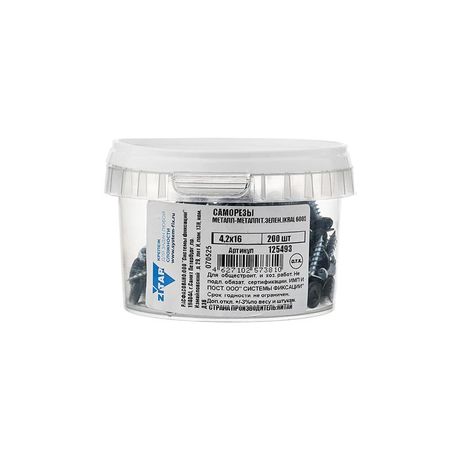 Саморез ШСММ 4.2х16 темн./зел. KP RAL 6005 (уп.200шт) Tech-Krep/Zitar 125493