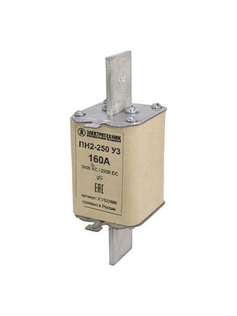 Плавкая вставка ПН2-250 У3 на 160А, медные ножи (ЭТ) | ET522886 Электротехник