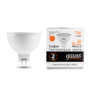 Лампа светодиодная LED 7 Вт 530 лм 3000К AC180-240В GU5.3 софит MR16 теплая Elementary Gauss - 13517