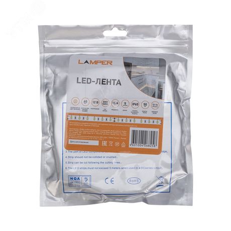 Лента светодиодная 14.4Вт/м 12В 2700K IP65 LEDx60/м 5м SMD5050 для блока питания с клеммами - 141-2028 MEET