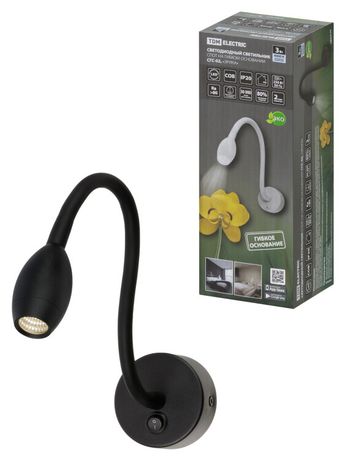 Спот на гибком основании СГС-02, 3 Вт, COB, 270 лм, 4000 К, IP20, "Эрика", с выкл., черный | SQ0358-0381 TDM