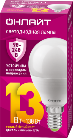 Лампа светодиодная 90 543 OLL-G45-13-230-2.7K-E14-FR (PRO 90-240 В) | 90543 ОНЛАЙТ Navigator