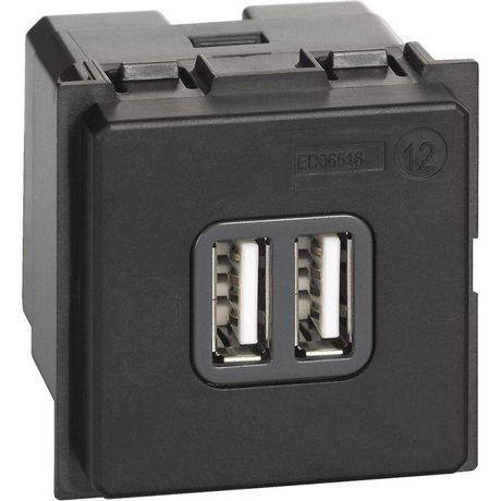 Устройство зарядное 2мод. Living Now USB станд. А-А 3000мА Leg BTC K4285C2 Legrand