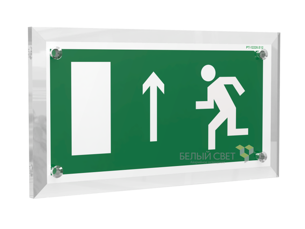 Знак безопасности PT-17328.E12 "Напр. к эвакуационному выходу прямо (лев.)" Белый свет a22472 BS