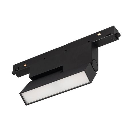 Светильник MAG-ORIENT-FLAT-FOLD-S195-6W Warm3000 (BK, 80 deg, 48V, DALI) (Arlight, IP20 Металл, 5 лет) | 034660(1) Arlight