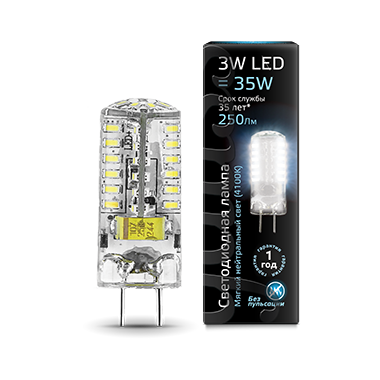 Лампа светодиодная Black 3Вт капсульная 4100К нейтр. бел. GY6.35 240лм 150-265В AC силикон GAUSS 107719203