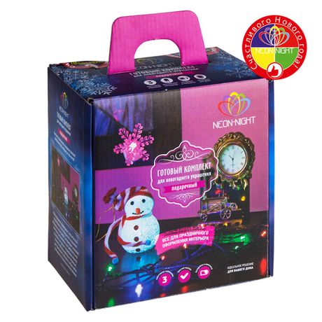 Комплект для новогоднего украшения "Подарочный" "Мультиколор" | 500-069 NEON-NIGHT