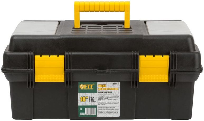 Ящик для инструмента пластиковый 16'' (41 х 21 18.5 см) - 65552 РОС