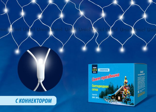 Гирлянда сетка светодиодная ULD-N2520-240/TWK WHITE IP67 с эффектом мерцания 2.5х2м соединяемая 240LED бел. свет провод Uniel UL-00001354