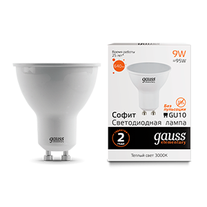 Лампа светодиодная LED 9 Вт 640 лм 3000К AC180-240В GU10 софит MR16 теплая Elementary Gauss - 13619