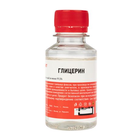 Глицерин 100 мл флакон Rexant 09-3721 MEET