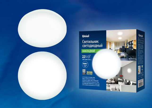 Светильник светодиодный накладной круг ULI-B311 22W/NW/29 RONDA 4000K 1500Лм. Диаметр 290мм. белый | UL-00003366 Uniel