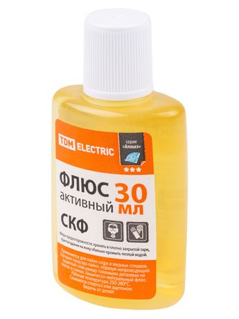 Флюс нейтральный СКФ, спирто-канифольный, 30 мл, серия "Алмаз" | SQ1025-0375 TDM