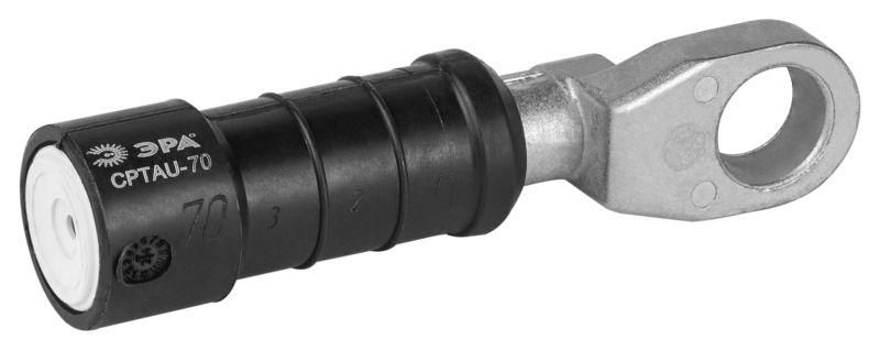 Наконечник герметичный изолированный CPTAU-70 Эра Б0064202