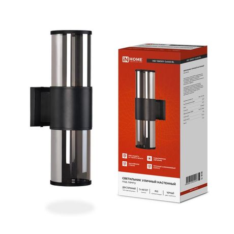 Светильник уличный настенный двусторонний НБУ SMOKY-2хA60-BL алюминиевый черный IP54 IN HOME - 4690612052908