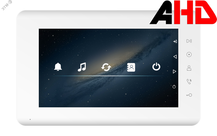 Монитор домофона цветной, с функцией hands free - 00-00162133 Tantos