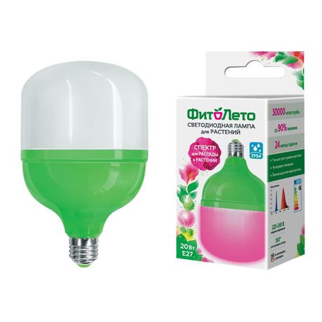 Лампа светодиодная LED-M80-20W/SPSB/E27/FR PLS55GR 20Вт M80 матовая E27 IP54 для растений спектр рассады и цветения (упак. картон) Uniel UL-00006261