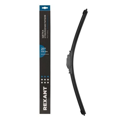 Щетка стеклоочистителя бескаркасная Multi Clamp 530мм Rexant 80-0925 MEET