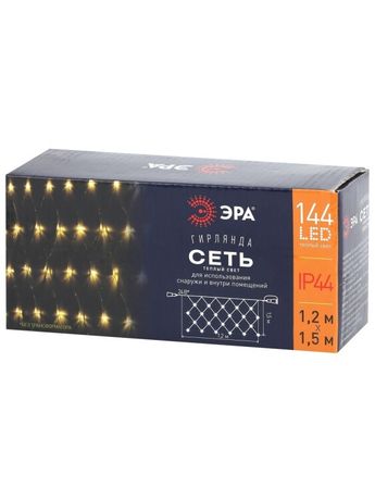 Гирлянда светодиодная "Сеть" 1.2мх1.5м 144LED 24В IP44 тепл. свет( без трансформатора Б0041911) ЭРА Б0041909