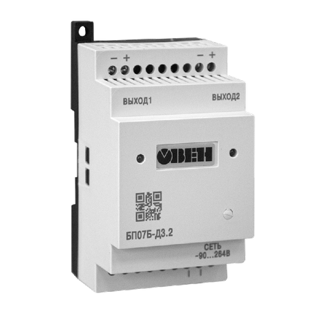 Блок питания ОВЕН БП12Б-Д1-12 - 137700