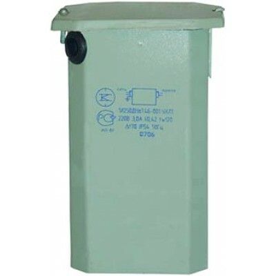 Дроссель 1И80ДРЛ44-015УХЛ1 220В | 01574 GALAD 1003519