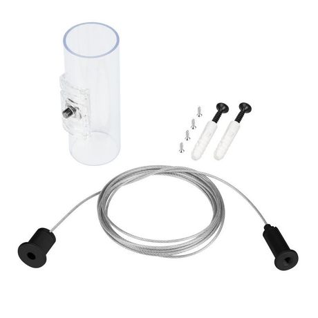 Подвес MOONLIGHT-HR-LIFT-SIDE-VR-D25-0080 Black металл (комплект) Arlight 048390