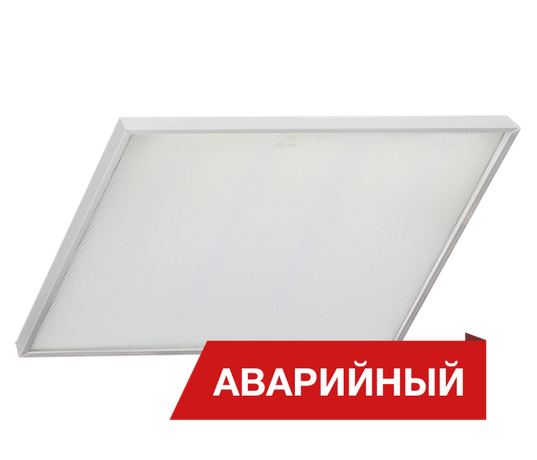 Светильник светодиодный Griliato SE 20/3000 prism 3000лм 24Вт 4К IP40 0,98Pf 80Ra А Кп<1| DGSE20-P-4K-A | Diora