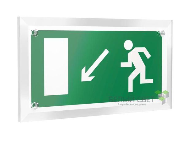 Знак безопасности PT-12228.E08"Напр. к эвакуационному выходу налево вниз" Белый свет a20891 BS