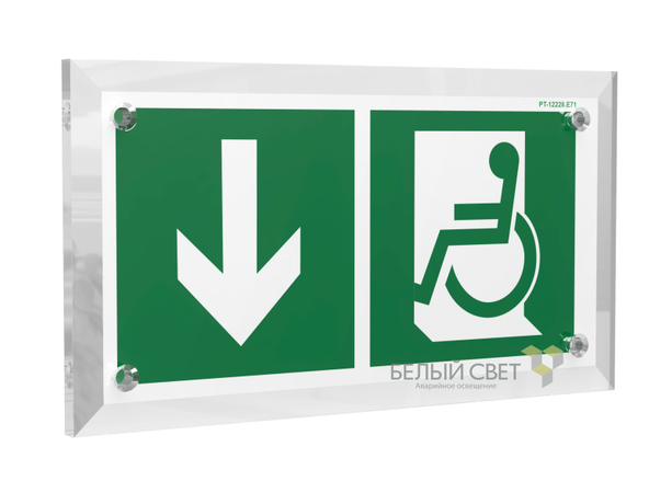 Знак безопасности PT-17328.E71 "Указ. двери эвакуац. выхода (лев.) для МГН" Белый свет a22489 BS