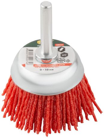 Кордщетка-чашка нейлоновая со штифтом 50 мм - 38625 РОС