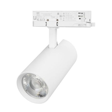 Светильник светодиодный трековый LGD-GERA-4TR-R90-30W Warm3000 (WH, 24 deg, 230 В) (ARL, IP20 металл, 5 лет) - 055187 Arlight