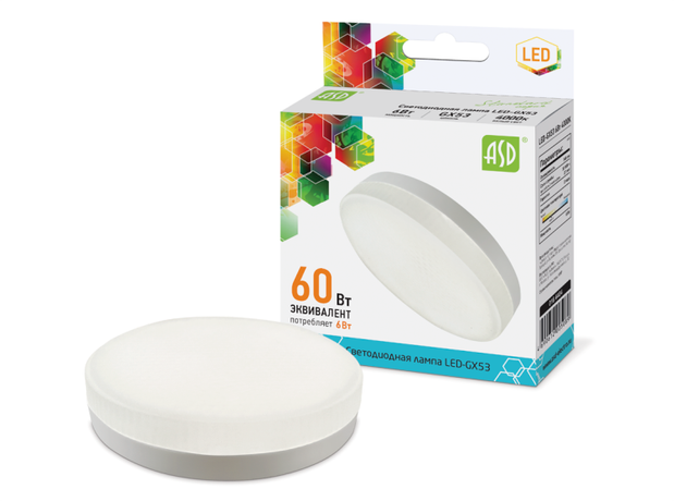 Лампа светодиодная LED-GX53-standard 6Вт таблетка 4000К нейтр. бел. GX53 540лм 160-260В ASD 4690612005089