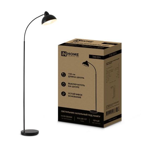 Светильник напольный под лампу ТНО 03-Е27Ч 230В черный плафон, корпус IN HOME - 4690612042688