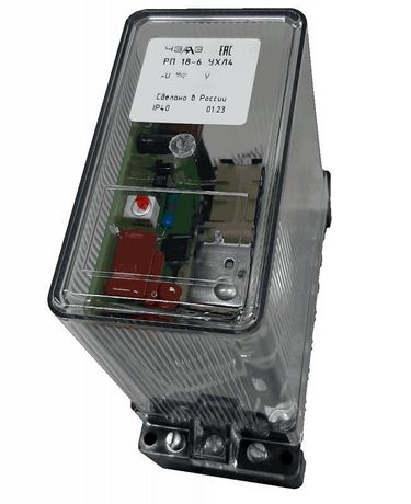 Реле промежуточное РП-18-64 110В DC 2/4 ЧЭАЗ A8119-77953983