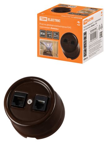 Розетка телефонная RJ11 + компьютерная RJ45 коричневая «Болонь» | SQ1820-0452 TDM