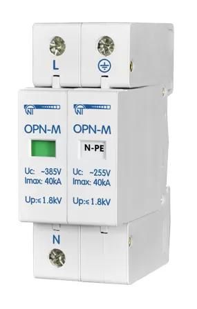 Ограничитель импульсных перенапряжений OPN-M (2S) 30kA - 567892-30 НовАтек-Электро