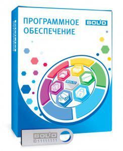 Обеспечение программное с ключом защиты АРМ ПЦО "Эгида" исп.03 (2000) Болид 299922