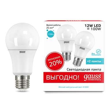 Лампа светодиодная Elementary A60 12W 4100K E27 (2 лампы в упаковке) LED 1/50 | 23222P Gauss